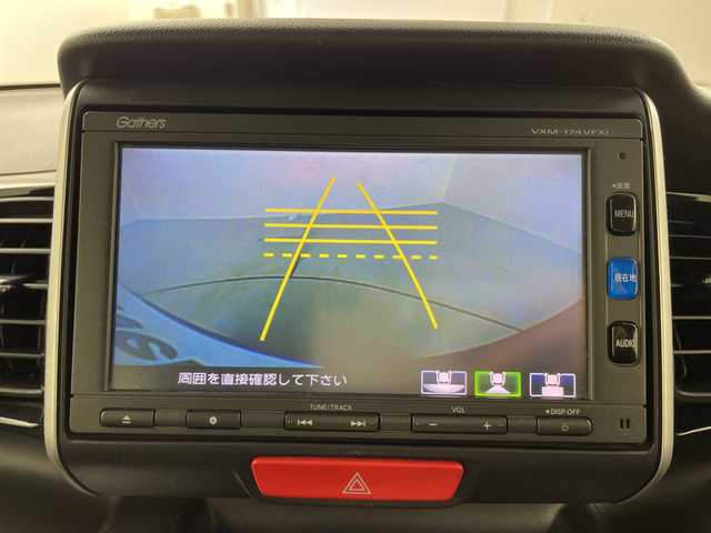 ホンダ Ｎ ＢＯＸ カスタム G SSパッケージ 熊本県 2016(平28)年 7.7万km シャイニンググレーM 純正7インチナビ（VXM-174VFXi）/フルセグTV/Bluetooth/バックカメラ/両側パワースライドドア/シティブレーキアクティブシステム/前席シートひたー/HIDヘッドライト/社外ドラレコ/ステアリングリモコン/スマートキー/プッシュスタート