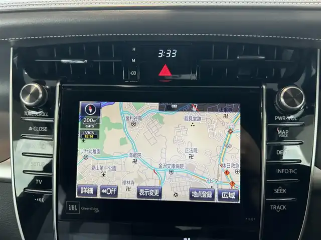 トヨタ ハリアー ハイブリッド プレミアム アドバンスド P スタイル アッシュ 神奈川県 2016(平28)年 6.6万km コバルトブルーメタリック 純正メモリーナビ/フルセグTV/ Bluetooth/DVD/BL/CD/USB/AUX/JBLサウンド/全方位カメラ/バック/サイド/フロントカメラ/ビルトインETC2.0/クルーズコントロール/ハーフレザーシート/前席パワーシート/前席シートヒーター/前後ドライブレコーダー/パワーバックドア/スマートキー２本/純正フロアマット/プリクラッシュセーフティ/レーンキープ/オートマチックハイビーム/オートライト/LEDヘッドライト/純正１８インチAW/保証書/取扱説明書
