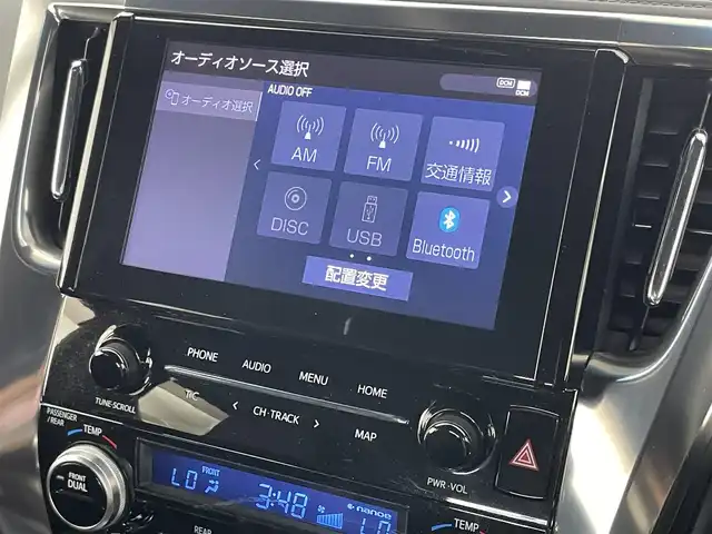 トヨタ アルファード S タイプゴールド 埼玉県 2020(令2)年 5.7万km ラグジュアリーホワイトパールクリスタルシャインガラスフレーク モデリスタエアロ　純正ディスプレイオーディオ　フリップダウンモニター　バックカメラ　ＤＶＤ再生　三眼ＬＥＤ　セーフティセンス　レーダークルーズコントロール　ビルトインＥＴＣ　ドライブレコーダー　地デジ