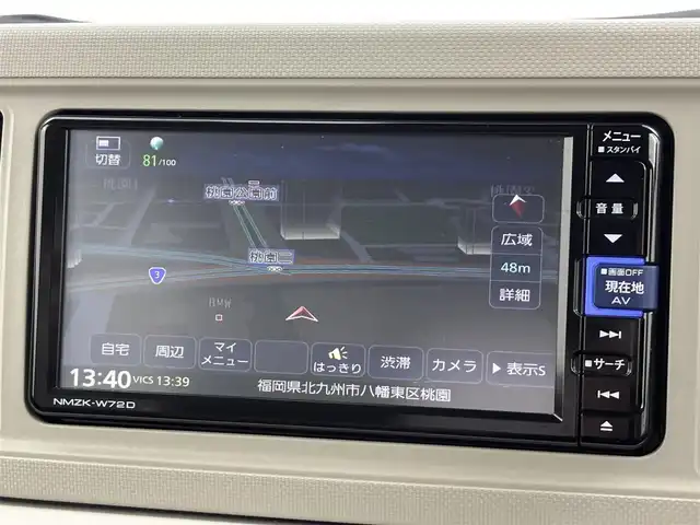 ダイハツ ミラ トコット G リミテッド SAⅢ 福岡県 2021(令3)年 4.9万km プラムブラウンクリスタルマイカ 純正ナビ／フルセグＴＶ　/アラウンドビューモニター　/前方ドライブレコーダー　/コーナーセンサー　/衝突軽減ブレーキ　/横滑り防止装置　/アイドリングストップ　/シートヒーター　/プッシュスタート　/ＬＥＤヘッドライト
