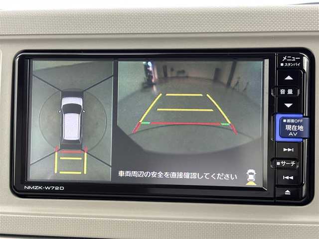 ダイハツ ミラ トコット G リミテッド SAⅢ 福岡県 2021(令3)年 4.9万km プラムブラウンクリスタルマイカ 純正ナビ／フルセグＴＶ　/アラウンドビューモニター　/前方ドライブレコーダー　/コーナーセンサー　/衝突軽減ブレーキ　/横滑り防止装置　/アイドリングストップ　/シートヒーター　/プッシュスタート　/ＬＥＤヘッドライト