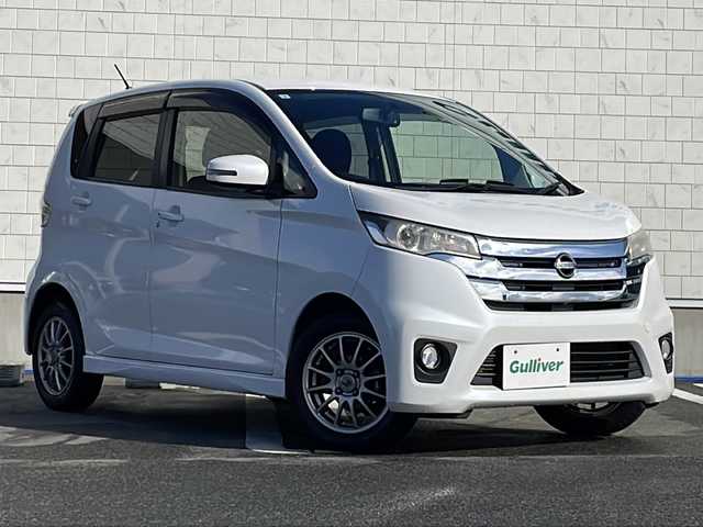 日産 デイズ