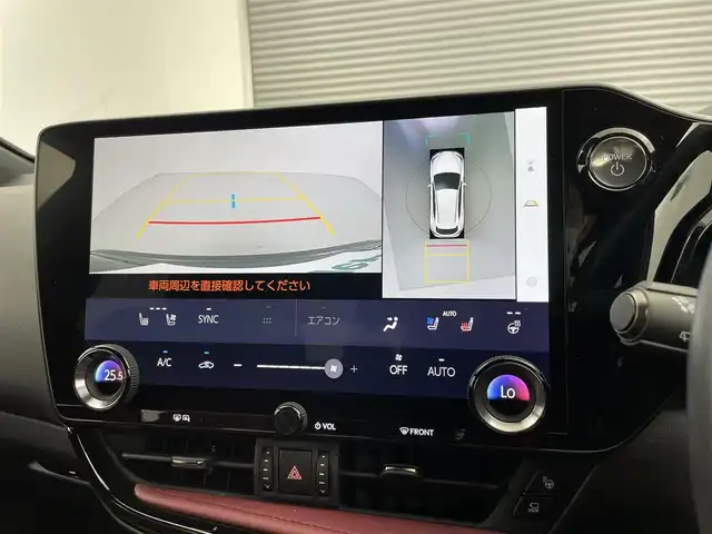 レクサス ＮＸ 350h バージョンL 福井県 2023(令5)年 2.3万km グレー サンルーフ/赤革シート/純正14型ディスプレイオーディオ/（ナビ/AM/FM/フルセグTV/Bluetooth）/フルセグTV/アラウンドビューモニター/ビルトインETC2.0/ステアリングスイッチ/パドルシフト/ステアリングヒーター/レーダークルーズコントロール/オートライト/オートハイビーム/シートメモリー/パワーシート/シートヒーター/エアシート/パワーバックドア/衝突軽減システム/レーンキープアシスト/クリアランスソナー/コーナーセンサー/BSM/HUD/プッシュスタート/純正フロアマット/純正20インチアルミ/スペアキー/保証書