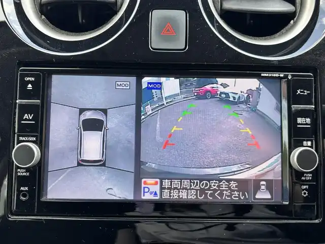 日産 ノート e－パワー X 熊本県 2018(平30)年 4.7万km スーパーブラック 純正ナビ（MM318D-W）/【フルセグTV/CD/DVD/SD/BT】/全方位カメラ/エマージェンシーブレーキ/車線逸脱警報/アダプティブクルーズコントロール/インテリジェントルームミラー/コーナーセンサー/前後ドライブレコーダー/ETC/ステアリングリモコン/LEDオートライト/スマートキー/スペアキー/取扱説明書(車両・ナビ)