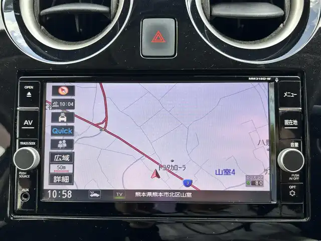 日産 ノート e－パワー X 熊本県 2018(平30)年 4.7万km スーパーブラック 純正ナビ（MM318D-W）/【フルセグTV/CD/DVD/SD/BT】/全方位カメラ/エマージェンシーブレーキ/車線逸脱警報/アダプティブクルーズコントロール/インテリジェントルームミラー/コーナーセンサー/前後ドライブレコーダー/ETC/ステアリングリモコン/LEDオートライト/スマートキー/スペアキー/取扱説明書(車両・ナビ)