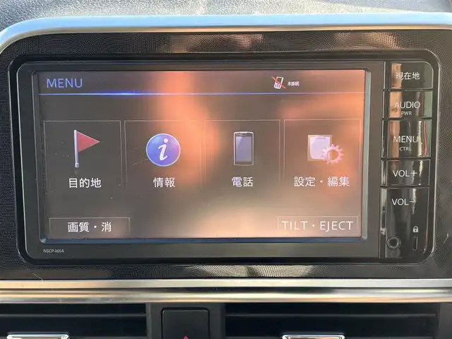 トヨタ シエンタ G 福岡県 2015(平27)年 4万km レッドマイカM バックカメラ/横滑り防止/BT/フルセグTV/SDナビ/ビルトインETC/純正フロアマット/社外アルミホイール/プッシュスタート/スマートキー/スペアキー/両側パワスラ/三列シート