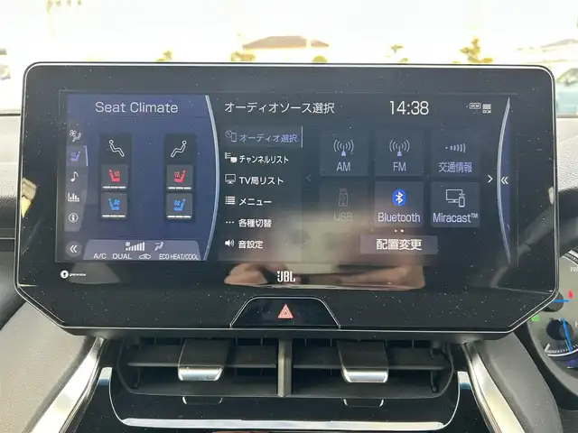 トヨタ ハリアー ハイブリッド Z レザーパッケージ 岡山県 2021(令3)年 9.7万km プレシャスブラックパール 登録時走行距離69650km/GRエアロ/JBLプレミアムサウンド/純正12.3インチナビ/フルセグTV(AM/FM/Bluetooth)/全方位カメラ/ビルトインETC2.0/デジタルインナーミラー/ヘッドアップディスプレイ/トヨタセーフティセンス/・ブラインドスポットモニター/・プリクラッシュセーフティ/・レーダークルーズコントロール/・レーンディバーチャーアラート/D/N席シートヒーター/D/N席ベンチレーション/ステアリングヒーター/クリアランスソナー/横滑り防止装置/アイドリングストップ/パワーバックドア/19インチ純正AW/フロアマット/本革シート/D+N席パワーシート/社外マフラー