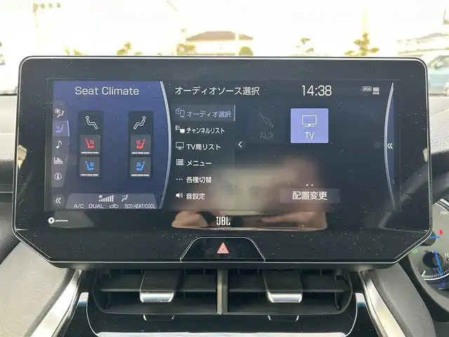 トヨタ ハリアー ハイブリッド Z レザーパッケージ 岡山県 2021(令3)年 9.7万km プレシャスブラックパール 登録時走行距離69650km/GRエアロ/JBLプレミアムサウンド/純正12.3インチナビ/フルセグTV(AM/FM/Bluetooth)/全方位カメラ/ビルトインETC2.0/デジタルインナーミラー/ヘッドアップディスプレイ/トヨタセーフティセンス/・ブラインドスポットモニター/・プリクラッシュセーフティ/・レーダークルーズコントロール/・レーンディバーチャーアラート/D/N席シートヒーター/D/N席ベンチレーション/ステアリングヒーター/クリアランスソナー/横滑り防止装置/アイドリングストップ/パワーバックドア/19インチ純正AW/フロアマット/本革シート/D+N席パワーシート/社外マフラー