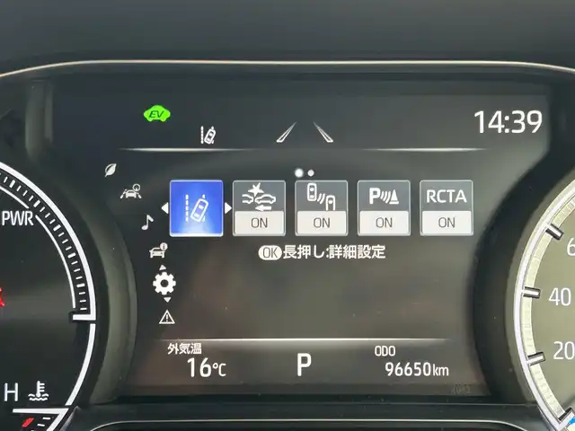 トヨタ ハリアー ハイブリッド Z レザーパッケージ 岡山県 2021(令3)年 9.7万km プレシャスブラックパール 登録時走行距離69650km/GRエアロ/JBLプレミアムサウンド/純正12.3インチナビ/フルセグTV(AM/FM/Bluetooth)/全方位カメラ/ビルトインETC2.0/デジタルインナーミラー/ヘッドアップディスプレイ/トヨタセーフティセンス/・ブラインドスポットモニター/・プリクラッシュセーフティ/・レーダークルーズコントロール/・レーンディバーチャーアラート/D/N席シートヒーター/D/N席ベンチレーション/ステアリングヒーター/クリアランスソナー/横滑り防止装置/アイドリングストップ/パワーバックドア/19インチ純正AW/フロアマット/本革シート/D+N席パワーシート/社外マフラー