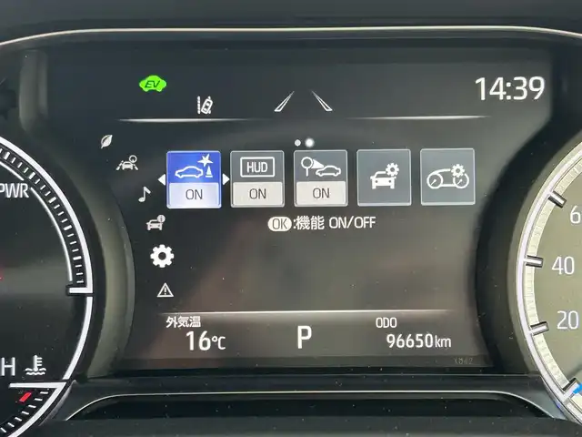 トヨタ ハリアー ハイブリッド Z レザーパッケージ 岡山県 2021(令3)年 9.7万km プレシャスブラックパール 登録時走行距離69650km/GRエアロ/JBLプレミアムサウンド/純正12.3インチナビ/フルセグTV(AM/FM/Bluetooth)/全方位カメラ/ビルトインETC2.0/デジタルインナーミラー/ヘッドアップディスプレイ/トヨタセーフティセンス/・ブラインドスポットモニター/・プリクラッシュセーフティ/・レーダークルーズコントロール/・レーンディバーチャーアラート/D/N席シートヒーター/D/N席ベンチレーション/ステアリングヒーター/クリアランスソナー/横滑り防止装置/アイドリングストップ/パワーバックドア/19インチ純正AW/フロアマット/本革シート/D+N席パワーシート/社外マフラー