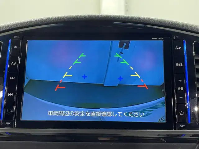 日産 エルグランド 250HWS S アーバンクロム 愛知県 2019(令1)年 3.9万km ブリリアントホワイトパール 純正9インチナビ/フリップダウンモニター/クルーズコントロール/両側電動スライドドア/LEDヘッドライト/ETC/バックカメラ/ドライブレコーダー/フルセグTV/Bluetooth/コーナーセンサー/レーンキープアシスト/オートハイビーム/プッシュスタート/USB接続/スマートキー/CD/DVD再生/ミュージックサーバー/ミュージックプレイヤー接続/純正フロアマット/純正アルミホイール/オートライト/禁煙車/ハーフレザーシート/ウィンカーミラー/電動格納ミラー/ドアバイザー/フォグランプ/オットマン/Wエアコン