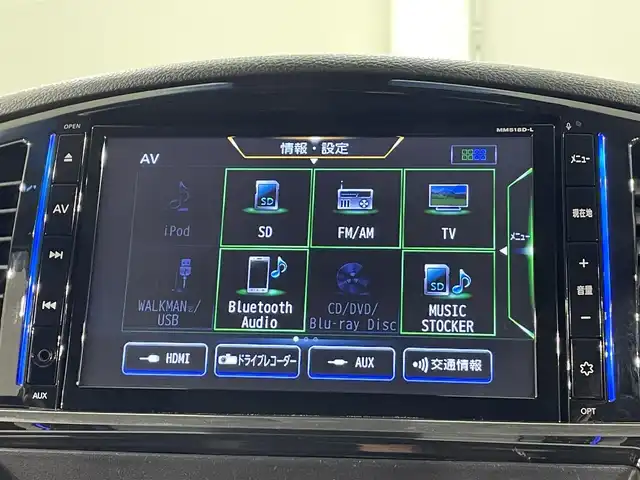 日産 エルグランド 250HWS S アーバンクロム 愛知県 2019(令1)年 3.9万km ブリリアントホワイトパール 純正9インチナビ/フリップダウンモニター/クルーズコントロール/両側電動スライドドア/LEDヘッドライト/ETC/バックカメラ/ドライブレコーダー/フルセグTV/Bluetooth/コーナーセンサー/レーンキープアシスト/オートハイビーム/プッシュスタート/USB接続/スマートキー/CD/DVD再生/ミュージックサーバー/ミュージックプレイヤー接続/純正フロアマット/純正アルミホイール/オートライト/禁煙車/ハーフレザーシート/ウィンカーミラー/電動格納ミラー/ドアバイザー/フォグランプ/オットマン/Wエアコン