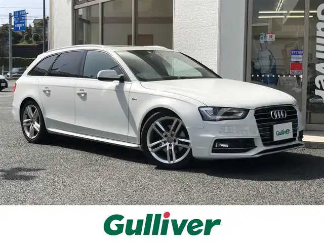 アウディ ａ４アバント ２ ０ｔｆｓｉ 15年式 平成27年式 パール Id 中古車検索のガリバー