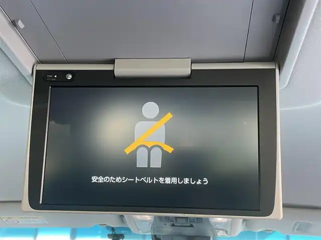 トヨタ アルファード S Cパッケージ 香川県 2020(令2)年 1.1万km ホワイトパールクリスタルシャイン 登録時走行距離10930km/モデリスタエアロ（F/S/R）/純正9型ディスプレイ（ナビ機能付き）/（フルセグTV/Bluetooth/USB）/DVDデッキ/バックカメラ/フリップダウンモニター/デジタルインナーミラー/トヨタセーフティセンス/・プリクラッシュセーフティ/・アダプティブクルーズコントロール/・レーンディパーチャーアラート/・オートマチックハイビーム/・パーキングサポートブレーキ/・リヤクロストラフィックアラート/・ロードサインアシスト/ブラインドスポットモニター/クリアランスソナー/ウッドコンビステアリング/ステアリングスイッチ/ステアリングヒーター/黒革シート/前席ベンチレーション（ヒーター/クーラー）/前席パワーシート/運転席メモリー機能/3眼LEDヘッドライト/フォグライト/電動バックドア/両側電動スライドドア/前後ドライブレコーダー【DC-DR652】/純正ビルトインETC/電動パーキングブレーキ/オートブレーキホールド/シーケンシャルウィンカー/後席ロールサンシェード/純正18インチアルミホイール/純正フロアマット