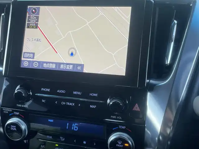 トヨタ アルファード S Cパッケージ 香川県 2020(令2)年 1.1万km ホワイトパールクリスタルシャイン 登録時走行距離10930km/モデリスタエアロ（F/S/R）/純正9型ディスプレイ（ナビ機能付き）/（フルセグTV/Bluetooth/USB）/DVDデッキ/バックカメラ/フリップダウンモニター/デジタルインナーミラー/トヨタセーフティセンス/・プリクラッシュセーフティ/・アダプティブクルーズコントロール/・レーンディパーチャーアラート/・オートマチックハイビーム/・パーキングサポートブレーキ/・リヤクロストラフィックアラート/・ロードサインアシスト/ブラインドスポットモニター/クリアランスソナー/ウッドコンビステアリング/ステアリングスイッチ/ステアリングヒーター/黒革シート/前席ベンチレーション（ヒーター/クーラー）/前席パワーシート/運転席メモリー機能/3眼LEDヘッドライト/フォグライト/電動バックドア/両側電動スライドドア/前後ドライブレコーダー【DC-DR652】/純正ビルトインETC/電動パーキングブレーキ/オートブレーキホールド/シーケンシャルウィンカー/後席ロールサンシェード/純正18インチアルミホイール/純正フロアマット