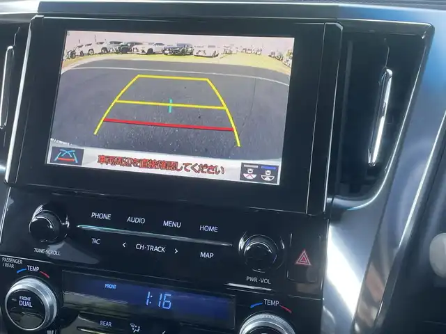 トヨタ アルファード S Cパッケージ 香川県 2020(令2)年 1.1万km ホワイトパールクリスタルシャイン 登録時走行距離10930km/モデリスタエアロ（F/S/R）/純正9型ディスプレイ（ナビ機能付き）/（フルセグTV/Bluetooth/USB）/DVDデッキ/バックカメラ/フリップダウンモニター/デジタルインナーミラー/トヨタセーフティセンス/・プリクラッシュセーフティ/・アダプティブクルーズコントロール/・レーンディパーチャーアラート/・オートマチックハイビーム/・パーキングサポートブレーキ/・リヤクロストラフィックアラート/・ロードサインアシスト/ブラインドスポットモニター/クリアランスソナー/ウッドコンビステアリング/ステアリングスイッチ/ステアリングヒーター/黒革シート/前席ベンチレーション（ヒーター/クーラー）/前席パワーシート/運転席メモリー機能/3眼LEDヘッドライト/フォグライト/電動バックドア/両側電動スライドドア/前後ドライブレコーダー【DC-DR652】/純正ビルトインETC/電動パーキングブレーキ/オートブレーキホールド/シーケンシャルウィンカー/後席ロールサンシェード/純正18インチアルミホイール/純正フロアマット