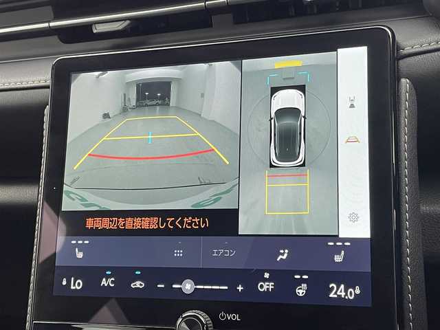 レクサス ＬＢＸ リラックス 宮城県 2024(令6)年 0.2万km ソニッククロム マークレビンソンサウンド　/パノラミックビューモニター　/アドバンスドパーク　/カラーヘッドアップディスプレイ　/ワイヤレス充電　/パワーバックドア　/黒内装　/アダプティブクルーズコントロール/プリクラッシュセーフティ/レーンディパーチャーアラート/フロント/リアクロストラフィックアラート/クリアランスソナー /オートハイビーム/BSM/ETC2.0/AC100Vアクセサリコンセント/シート/ステアリングヒーター/内蔵ドライブレコーダー/禁煙