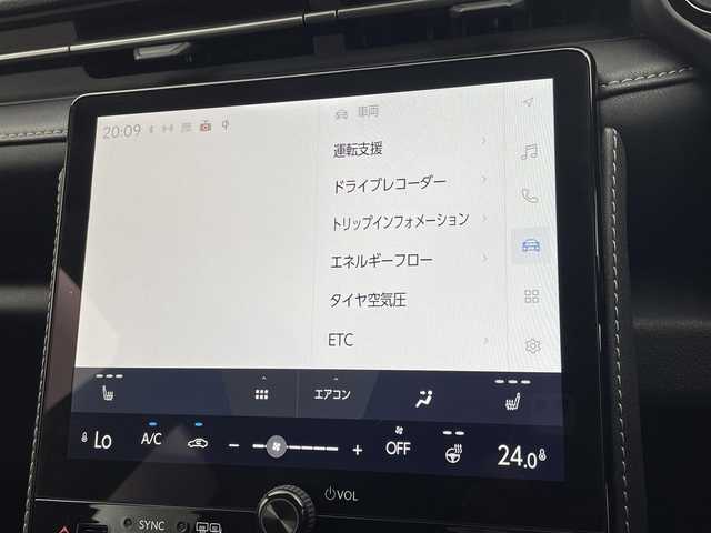 レクサス ＬＢＸ リラックス 宮城県 2024(令6)年 0.2万km ソニッククロム マークレビンソンサウンド　/パノラミックビューモニター　/アドバンスドパーク　/カラーヘッドアップディスプレイ　/ワイヤレス充電　/パワーバックドア　/黒内装　/アダプティブクルーズコントロール/プリクラッシュセーフティ/レーンディパーチャーアラート/フロント/リアクロストラフィックアラート/クリアランスソナー /オートハイビーム/BSM/ETC2.0/AC100Vアクセサリコンセント/シート/ステアリングヒーター/内蔵ドライブレコーダー/禁煙