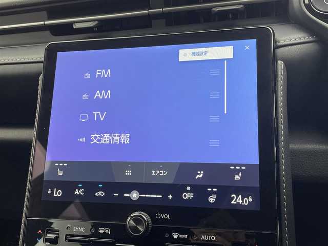 レクサス ＬＢＸ リラックス 宮城県 2024(令6)年 0.2万km ソニッククロム マークレビンソンサウンド　/パノラミックビューモニター　/アドバンスドパーク　/カラーヘッドアップディスプレイ　/ワイヤレス充電　/パワーバックドア　/黒内装　/アダプティブクルーズコントロール/プリクラッシュセーフティ/レーンディパーチャーアラート/フロント/リアクロストラフィックアラート/クリアランスソナー /オートハイビーム/BSM/ETC2.0/AC100Vアクセサリコンセント/シート/ステアリングヒーター/内蔵ドライブレコーダー/禁煙