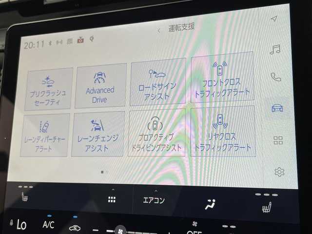 レクサス ＬＢＸ リラックス 宮城県 2024(令6)年 0.2万km ソニッククロム マークレビンソンサウンド　/パノラミックビューモニター　/アドバンスドパーク　/カラーヘッドアップディスプレイ　/ワイヤレス充電　/パワーバックドア　/黒内装　/アダプティブクルーズコントロール/プリクラッシュセーフティ/レーンディパーチャーアラート/フロント/リアクロストラフィックアラート/クリアランスソナー /オートハイビーム/BSM/ETC2.0/AC100Vアクセサリコンセント/シート/ステアリングヒーター/内蔵ドライブレコーダー/禁煙