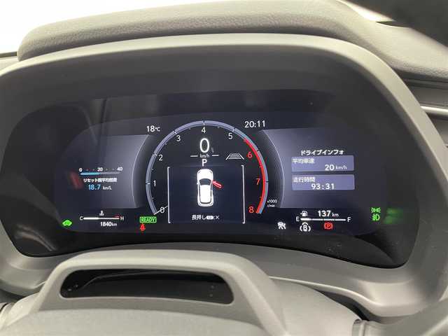 レクサス ＬＢＸ リラックス 宮城県 2024(令6)年 0.2万km ソニッククロム マークレビンソンサウンド　/パノラミックビューモニター　/アドバンスドパーク　/カラーヘッドアップディスプレイ　/ワイヤレス充電　/パワーバックドア　/黒内装　/アダプティブクルーズコントロール/プリクラッシュセーフティ/レーンディパーチャーアラート/フロント/リアクロストラフィックアラート/クリアランスソナー /オートハイビーム/BSM/ETC2.0/AC100Vアクセサリコンセント/シート/ステアリングヒーター/内蔵ドライブレコーダー/禁煙