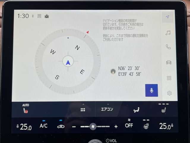 レクサス ＬＢＸ リラックス 栃木県 2024(令6)年 1.2万km ブラックマイカ 純正ディスプレイオーディオ/Ｂｌｕｅｔｏｏｔｈ/フルセグＴＶ/アラウンドビューモニター/パドルシフト/パワーバックドア/レザーシート/パワーシート/シートヒーター/ステアリングヒーター/ＥＴＣ/ＬＥＤヘッドライト/衝突被害軽減システム/純正アルミホイール/ABS/横滑り防止機能/コーナーセンサー/レーンキープアシスト/盗難防止装置