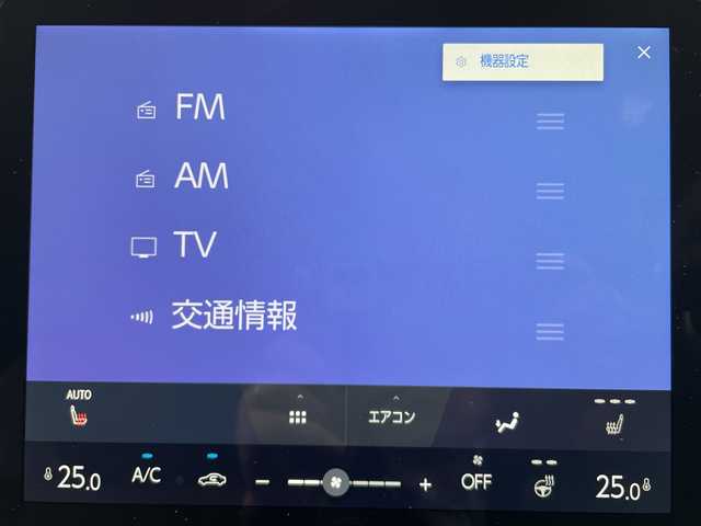 レクサス ＬＢＸ リラックス 栃木県 2024(令6)年 1.2万km ブラックマイカ 純正ディスプレイオーディオ/Ｂｌｕｅｔｏｏｔｈ/フルセグＴＶ/アラウンドビューモニター/パドルシフト/パワーバックドア/レザーシート/パワーシート/シートヒーター/ステアリングヒーター/ＥＴＣ/ＬＥＤヘッドライト/衝突被害軽減システム/純正アルミホイール/ABS/横滑り防止機能/コーナーセンサー/レーンキープアシスト/盗難防止装置