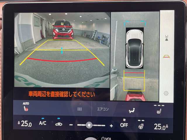 レクサス ＬＢＸ リラックス 栃木県 2024(令6)年 1.2万km ブラックマイカ 純正ディスプレイオーディオ/Ｂｌｕｅｔｏｏｔｈ/フルセグＴＶ/アラウンドビューモニター/パドルシフト/パワーバックドア/レザーシート/パワーシート/シートヒーター/ステアリングヒーター/ＥＴＣ/ＬＥＤヘッドライト/衝突被害軽減システム/純正アルミホイール/ABS/横滑り防止機能/コーナーセンサー/レーンキープアシスト/盗難防止装置