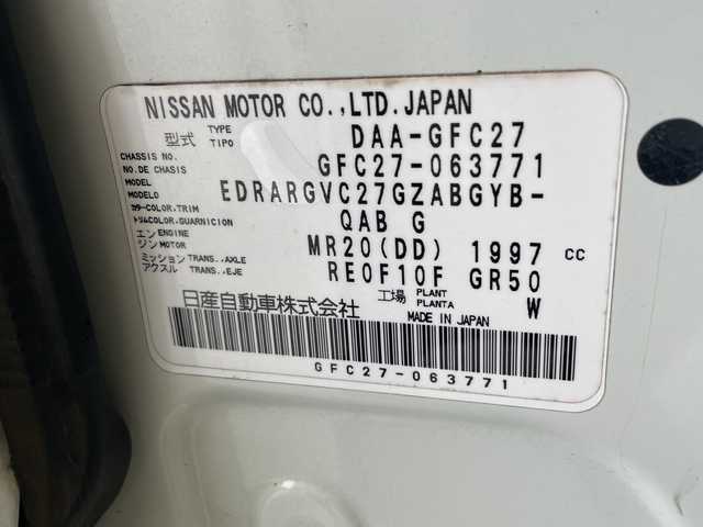 日産 セレナ ハイウェイスター Vセレクション 沖縄県 2017(平29)年 8.9万km ブリリアントホワイトパール 純正９型ナビ【MM517D-L】　/(フルセグTV　ＣＤ　ＤＶＤ　ＢＬＵＥＴＯＯＴＨ)　/衝突軽減装置/横滑り防止装置/盗難防止装置/レーンキープアシスト/全方位カメラ　/バックカメラ/両側パワースライドドア　/ドライブレコーダー　/ＥＴＣ　/前後コーナーセンサー/クルーズコントロール　/純正フロアマット　/プッシュスタート　/スマートキー/純正アルミホイール