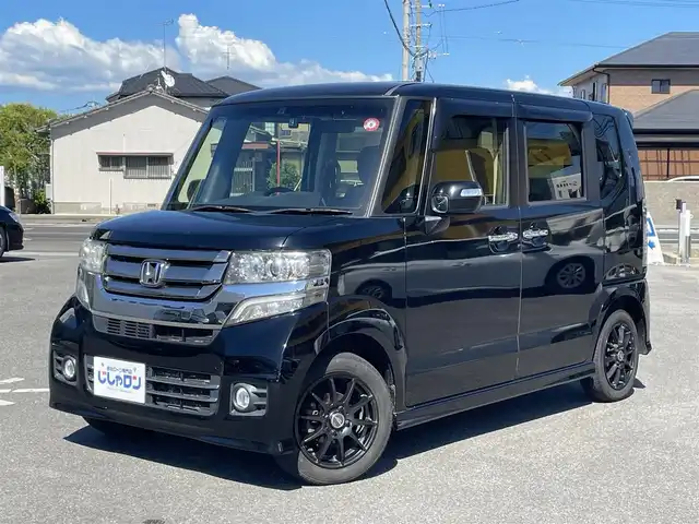 ホンダ Ｎ ＢＯＸ カスタム G Lパッケージ 佐賀県 2016(平28)年 7.5万km クリスタルブラックパール （株)IDOMが運営する【じしゃロン佐賀店】の自社ローン専用車両になります。/こちらは現金またはオートローンご利用時の価格です。自社ローンご希望の方は別途その旨お申付け下さい/・エクリプスナビ/フルセグ/CD/・純正ETC/・ドライブレコーダー/・バックカメラ/・アイドリングストップ/・横滑り防止機能/・オートライト