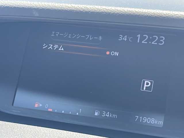 日産 セレナ ハイウェイスター Vセレクション 福島県 2018(平30)年 7.2万km ダイヤモンドブラック ワンオーナー 禁煙車 純正ナビ フルセグTV Bluetooth バックカメラ 両側パワースライドドア 衝突軽減ブレーキ オートクルーズ ETC 車線逸脱抑制装置 フォグランプ オートライト スマートキー