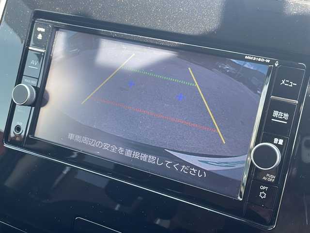 日産 セレナ ハイウェイスター Vセレクション 福島県 2018(平30)年 7.2万km ダイヤモンドブラック ワンオーナー 禁煙車 純正ナビ フルセグTV Bluetooth バックカメラ 両側パワースライドドア 衝突軽減ブレーキ オートクルーズ ETC 車線逸脱抑制装置 フォグランプ オートライト スマートキー