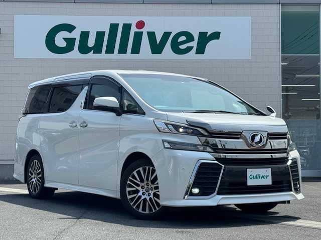 トヨタ ヴェルファイア Z Gエディション 静岡県 2017(平29)年 4.5万km ホワイトパールクリスタルシャイン ●純正ナビ/(フルセグ/CD/DVD/Bluetooth)/(NSZT-ZA4T)/●ハーフレザーシート/●前席＋後列パワーシート/(運転席シートメモリー付き)/●バックカメラ/●クルーズコントロール/●後方コーナーセンサー/●電動パーキングブレーキ/●オートブレーキホールド/●LEDライト＆フォグランプ/●オートライト/●コンビステアリング/●ステアリングヒーター/●ステアリングスイッチ/●ETC/●サンルーフ/●電動リアゲート/●電動格納ウィンカーミラー/●助手席＋後列オットマン/●両側パワースライドドア/●ドアバイザー/●スマートキー/●プッシュスタート/●純正フロアマット/●純正18インチアルミホイール/●ダブル＋サイド＋ニー＋カーテンSRS＋ABS/●車両取扱説明書/●ナビ取扱説明書