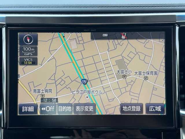 トヨタ ヴェルファイア Z Gエディション 静岡県 2017(平29)年 4.5万km ホワイトパールクリスタルシャイン ●純正ナビ/(フルセグ/CD/DVD/Bluetooth)/(NSZT-ZA4T)/●ハーフレザーシート/●前席＋後列パワーシート/(運転席シートメモリー付き)/●バックカメラ/●クルーズコントロール/●後方コーナーセンサー/●電動パーキングブレーキ/●オートブレーキホールド/●LEDライト＆フォグランプ/●オートライト/●コンビステアリング/●ステアリングヒーター/●ステアリングスイッチ/●ETC/●サンルーフ/●電動リアゲート/●電動格納ウィンカーミラー/●助手席＋後列オットマン/●両側パワースライドドア/●ドアバイザー/●スマートキー/●プッシュスタート/●純正フロアマット/●純正18インチアルミホイール/●ダブル＋サイド＋ニー＋カーテンSRS＋ABS/●車両取扱説明書/●ナビ取扱説明書