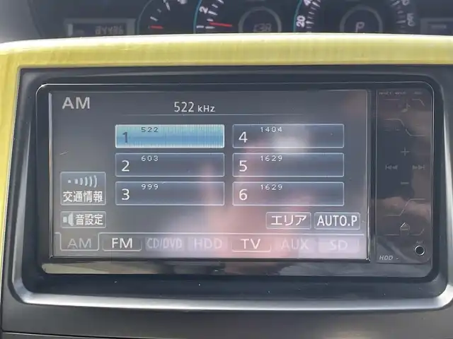 トヨタ ノア X Lセレクション 千葉県 2008(平20)年 8.5万km ホワイトパールクリスタルシャイン 純正7インチHDDナビ/CD DVD フルセグ/バックカメラ/両側パワースライドドア/プッシュスタート/スマートキー/ETC/純正17インチアルミホイール/ドアバイザー