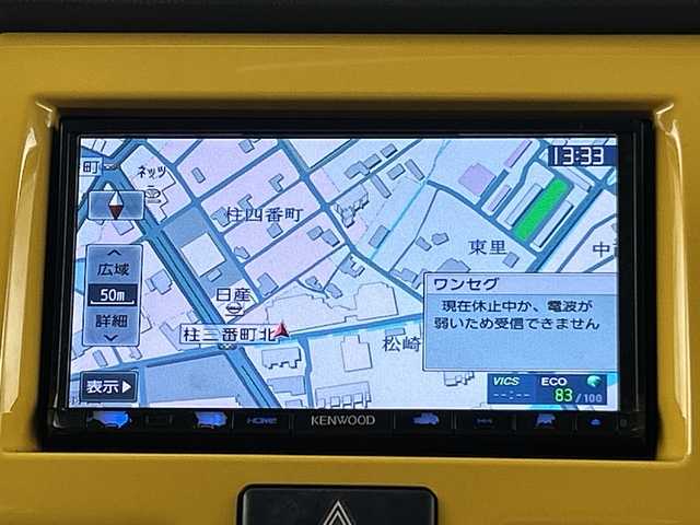 スズキ ハスラー G 愛知県 2016(平28)年 8.6万km アクティブイエロー/ブラック2トーンルーフ 禁煙車/２トーン/７インチナビ/（CD/AM/FM/Bluetooth/ワンセグTV)/衝突軽減ブレーキ/ETC/シートヒーター/アイドリングストップ/横滑り防止装置/ベンチシート/スマートキー/スペアキー有/プッシュスタート/純正フロアマット/オートエアコン/ドアバイザー