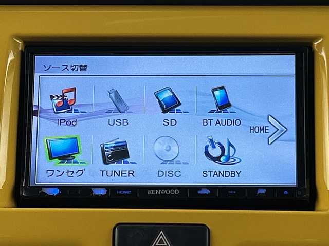 スズキ ハスラー G 愛知県 2016(平28)年 8.6万km アクティブイエロー/ブラック2トーンルーフ 禁煙車/２トーン/７インチナビ/（CD/AM/FM/Bluetooth/ワンセグTV)/衝突軽減ブレーキ/ETC/シートヒーター/アイドリングストップ/横滑り防止装置/ベンチシート/スマートキー/スペアキー有/プッシュスタート/純正フロアマット/オートエアコン/ドアバイザー