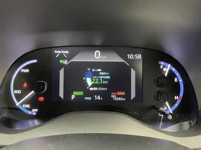 トヨタ ヤリスクロス ハイブリッド Z 富山県 2020(令2)年 1.4万km ホワイトパールクリスタルシャイン 純正ディスプレイオーディオ/ナビ機能あり/フルセグTV/Bluetooth/全周囲モニター/ETC2.0/LEDオートライト/オートハイビーム/レーダークルーズコントロール/パワーシート/シートヒーター/パワーバックドア/トヨタセーフティセンス/HUD/BSM/純正ドアバイザー/純正フロアマット/純正18インチアルミ