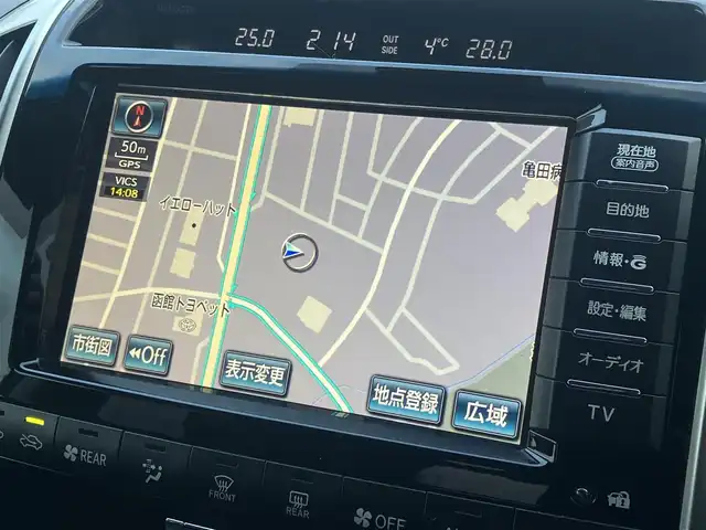 トヨタ ランドクルーザー ZX 道南・函館 2013(平25)年 12.1万km ホワイトパールクリスタルシャイン /純正ナビ//フルセグTV//バックカメラ//後席モニター//センターコンソールクーラーボックス//エンジンスターター//ETC//サンルーフ//パワーバックドア//電動格納サードシート//シートベンチレーション//シートヒーター//ステアリングヒーター//クルーズコントロール//クリアランスソナー//HIDヘッドライト//オートライト//スマートキー//エンジンプッシュスタート