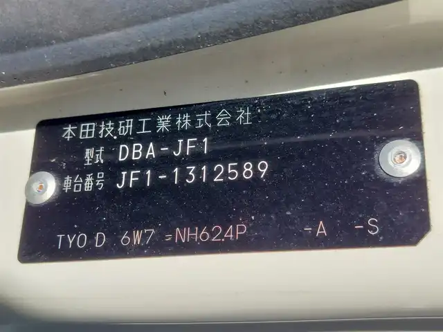 車両画像23