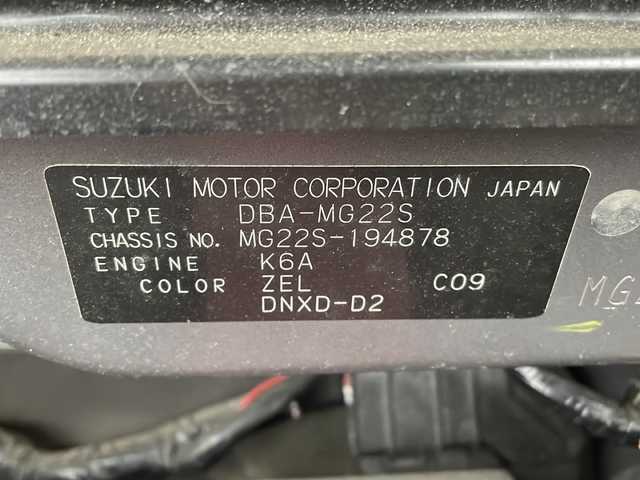 日産 モコ E 栃木県 2007(平19)年 6.9万km マルーンブラウンパール 社外オーディオ/　Bluetooth/AM/FM/ETC/オートエアコン/パワーウインドウ/純正フロアマット/純正ドアバイザー/電動格納ミラー/エアバッグ/パワーステアリング/ABS/横滑り防止システム