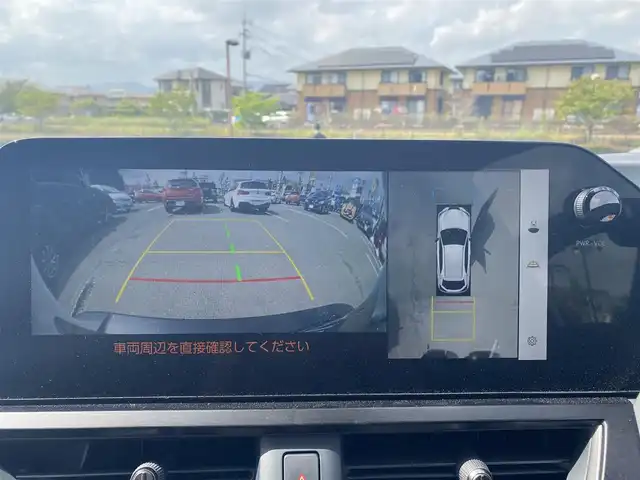 レクサス ＵＸ 250h Fスポーツ エモーショナルエクスプローラ 福岡県 2023(令5)年 1万km パール ・サンルーフ/・アダプティブクルーズコントロール/・純正メモリーナビ/USB/Bluetooth/・全方位カメラ/・黒革シート/シートヒーター/・社外前後ドライブレコーダー/・フルセグ/・ETC/・純正18AW/・プッシュスタート/・パーキングアシスト/・スマートキー/・カードキー/・スペアキー/・パワーシート/・レーンキープアシスト/・オートライト/・LEDライト/・保証書/・取扱説明書