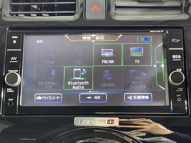 日産 マーチ ニスモS 神奈川県 2017(平29)年 4.5万km ブリリアントホワイトパール 5速MT/純正7型SDナビゲーション【MM318D-W】/AM FM Bluetooth フルセグ SD CD DVD/バックカメラ/革巻きステアリング/ETC/純正フロアマット/LEDヘッドライト/オートライト/フォグランプ/電動格納ミラー/純正16インチアルミホイル/プッシュスタート/スマートキー/スペアキー/純正ドアバイザー