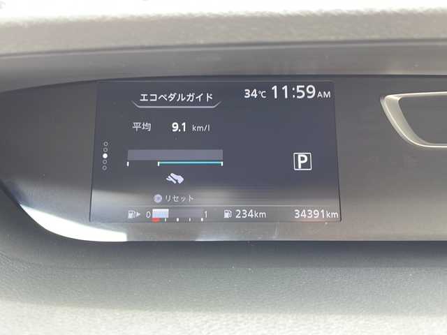 日産 セレナ ハイウェイスター G 大阪府 2016(平28)年 3.5万km ブリリアントホワイトパール ワンオーナー/メモリナビ/フルセグテレビ/バックカメラ/フリップダウンモニター/ウィンカーミラー/クルーズコントロール/ドアバイザー/プッシュスタート/両側パワースライドドア/ETC/新車保証書/取扱説明書
