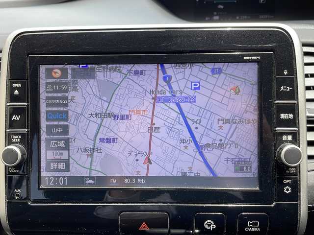 日産 セレナ ハイウェイスター G 大阪府 2016(平28)年 3.5万km ブリリアントホワイトパール ワンオーナー/メモリナビ/フルセグテレビ/バックカメラ/フリップダウンモニター/ウィンカーミラー/クルーズコントロール/ドアバイザー/プッシュスタート/両側パワースライドドア/ETC/新車保証書/取扱説明書