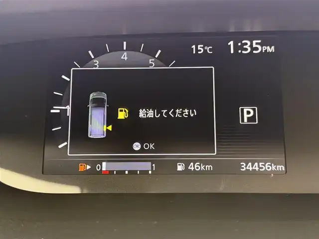 日産 セレナ ハイウェイスター G 愛知県 2016(平28)年 3.5万km ブリリアントホワイトパール ワンオーナー/メモリナビ/フルセグテレビ/バックカメラ/フリップダウンモニター/ウィンカーミラー/クルーズコントロール/ドアバイザー/プッシュスタート/両側パワースライドドア/ETC/新車保証書/取扱説明書