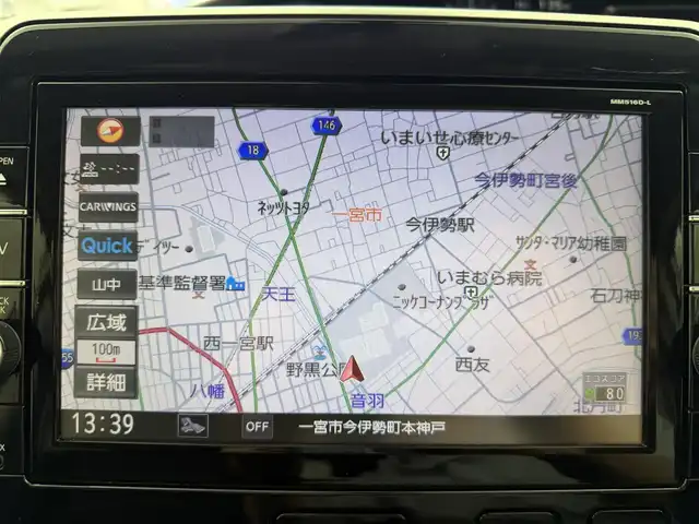 日産 セレナ ハイウェイスター G 愛知県 2016(平28)年 3.5万km ブリリアントホワイトパール ワンオーナー/メモリナビ/フルセグテレビ/バックカメラ/フリップダウンモニター/ウィンカーミラー/クルーズコントロール/ドアバイザー/プッシュスタート/両側パワースライドドア/ETC/新車保証書/取扱説明書