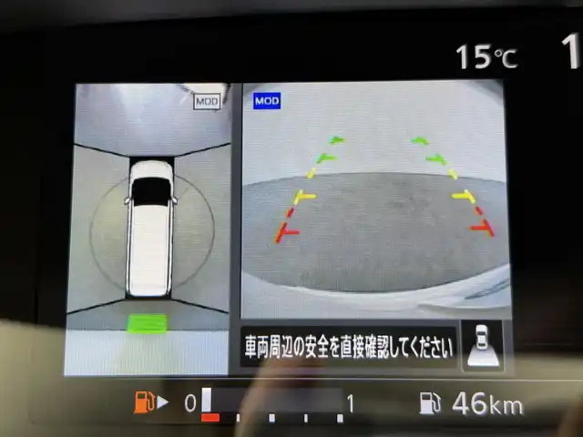 日産 セレナ ハイウェイスター G 愛知県 2016(平28)年 3.5万km ブリリアントホワイトパール ワンオーナー/メモリナビ/フルセグテレビ/バックカメラ/フリップダウンモニター/ウィンカーミラー/クルーズコントロール/ドアバイザー/プッシュスタート/両側パワースライドドア/ETC/新車保証書/取扱説明書