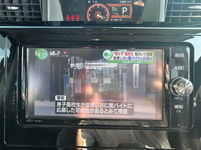 トヨタ ルーミー カスタムG－T 愛知県 2017(平29)年 6.8万km ブリリアントカッパークリスタルマイカ スマートキー/プッシュスタート/純正ナビ/フルセグTV/BT/バックカメラ/ビルトインETC/純正15インチAW/スマートアシスト/クルーズコントロール/オートライト/前席シートヒーター /純正フロアマット/純正ドアバイザー