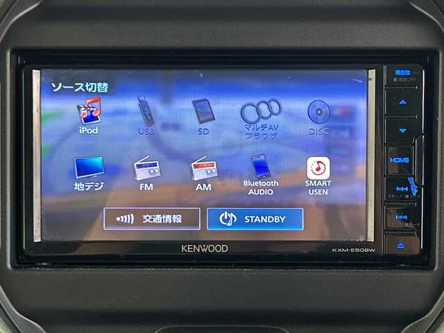 スズキ ハスラー タフワイルド 愛知県 2024(令6)年 0.2万km スチールシルバーM 純正ナビ/・Bluetooth/・CD/DVD/・フルセグテレビ/・SD音楽録音/シートヒーター/衝突軽減ブレーキ/レーンキープアシスト/オートマチックハイビーム/先行車発進お知らせ/誤発進抑制機能/コーナーセンサー/レーダークルーズコントロール/LEDヘッドライト/フォグランプ